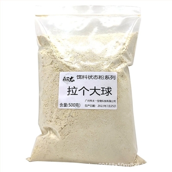 Praf de momeală pentru crap – Prah de tras; Brand: Ding Dragon Fishing; Formă: pulbere; Tip momelă: praf de tras; Producător: Guangzhou Taiyi Biotechnology Co., Ltd.; Categoria: momeli