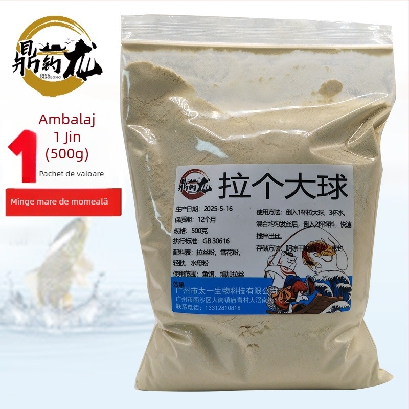 Praf de momeală pentru crap – Prah de tras; Brand: Ding Dragon Fishing; Formă: pulbere; Tip momelă: praf de tras; Producător: Guangzhou Taiyi Biotechnology Co., Ltd.; Categoria: momeli