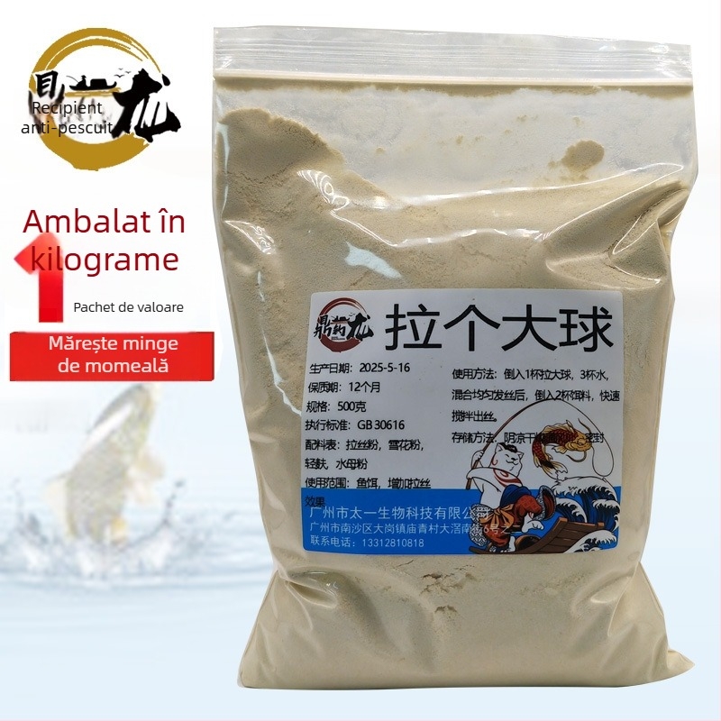 Praf de momeală pentru crap – Prah de tras; Brand: Ding Dragon Fishing; Formă: pulbere; Tip momelă: praf de tras; Producător: Guangzhou Taiyi Biotechnology Co., Ltd.; Categoria: momeli