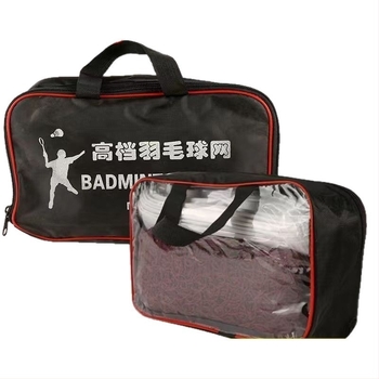 Plasă de badminton (Profesională, Interior/Exterior, Portabil, Standard)