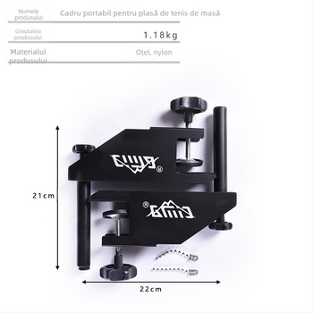 Ramă pentru plasă de tenis de masă – metal, Greutate 14.5, Brand Cima, CM-T120