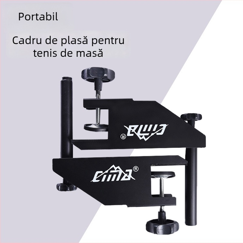 Ramă pentru plasă de tenis de masă – metal, Greutate 14.5, Brand Cima, CM-T120