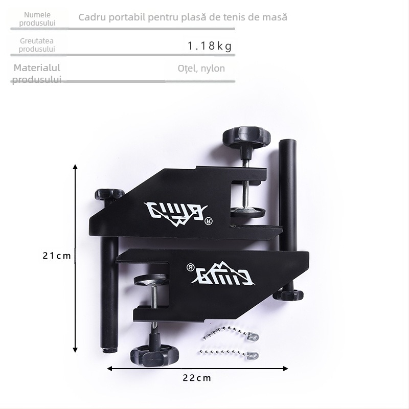 Ramă pentru plasă de tenis de masă – metal, Greutate 14.5, Brand Cima, CM-T120