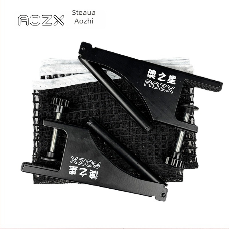 Rețea portabilă pentru tenis de masă cu suport – potrivită pentru mese standard, compatibilitate universală