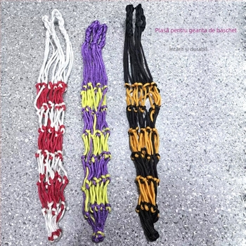 Geantă de baschet cu design plasă țesută, depozitare portabilă, material: altul, pentru baschet