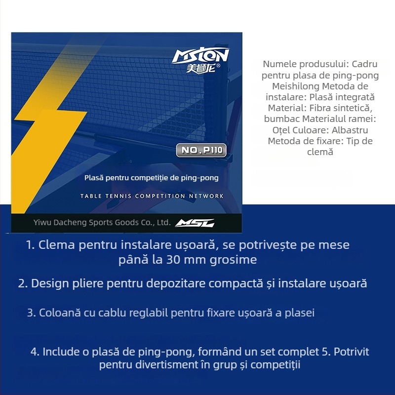 Stativ portabil pentru plasă de tenis de masă cu barieră centrală, utilizare în interior, aliaj, Beautiful Lion