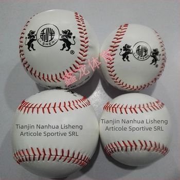 Minge softball PU | Brand: South China Lisheng | Categorie: Softball | Potrivit pentru alte jocuri cu mingi | Personalizare: Nu | Tipărire logo: Nu