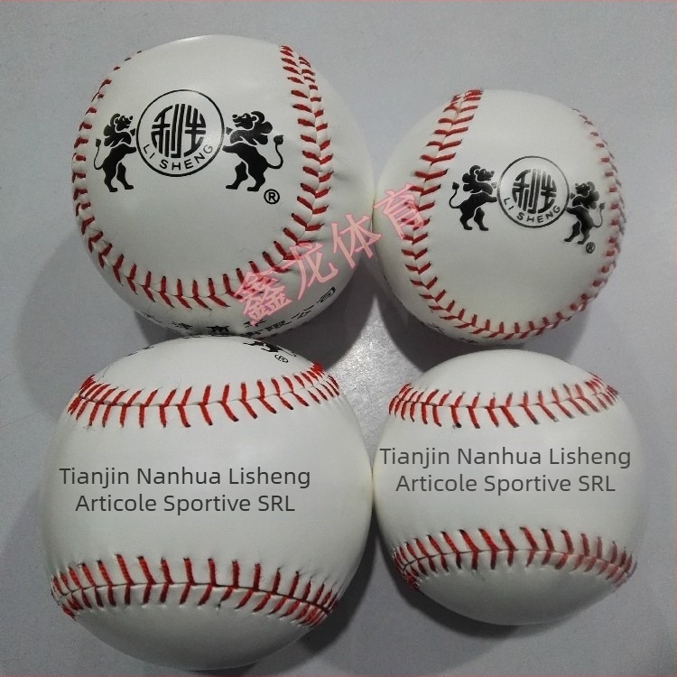 Minge softball PU | Brand: South China Lisheng | Categorie: Softball | Potrivit pentru alte jocuri cu mingi | Personalizare: Nu | Tipărire logo: Nu