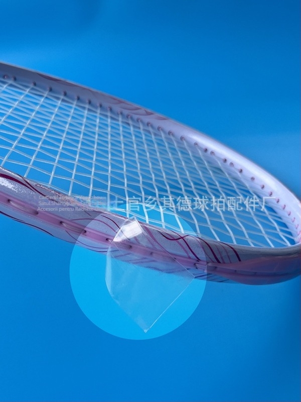 Bandă TPU pentru protecția capului rachetei de tenis, anti-zgâriere, anti-uzură