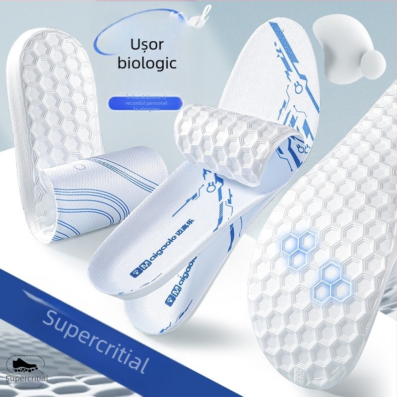 Megal tălpi sportive – Material supercritical, absorbție a umezelii, talpă întreagă, unisex, pentru toate anotimpurile