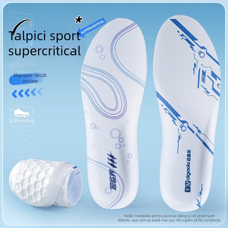 Megal tălpi sportive – Material supercritical, absorbție a umezelii, talpă întreagă, unisex, pentru toate anotimpurile