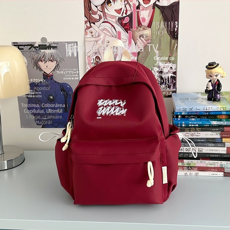 Rucsac școlar unisex din nylon, bretele cu pernă de aer, compatibil laptop 13 inch, capacitate sub 20 L, stil de relaxare