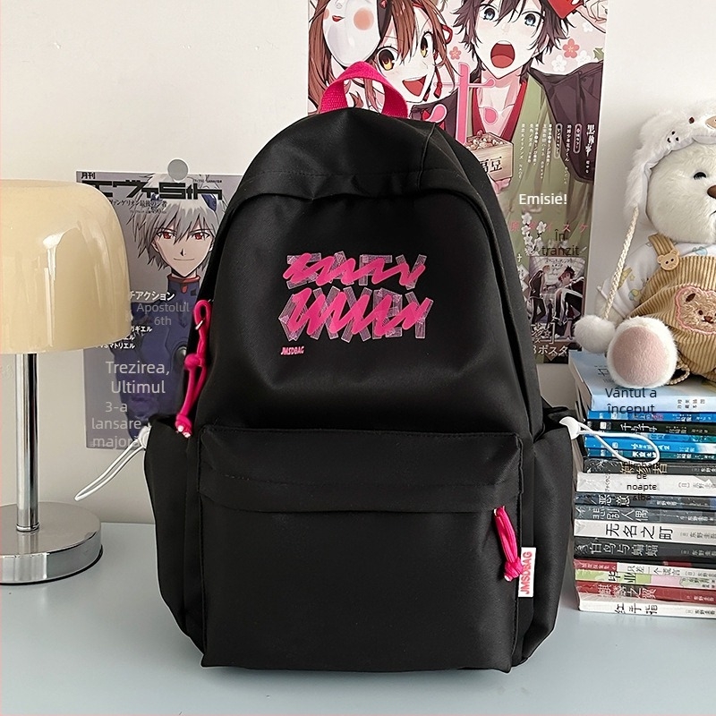 Rucsac școlar unisex din nylon, bretele cu pernă de aer, compatibil laptop 13 inch, capacitate sub 20 L, stil de relaxare