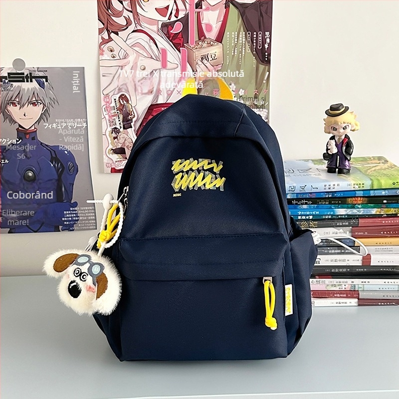 Rucsac școlar unisex din nylon, bretele cu pernă de aer, compatibil laptop 13 inch, capacitate sub 20 L, stil de relaxare