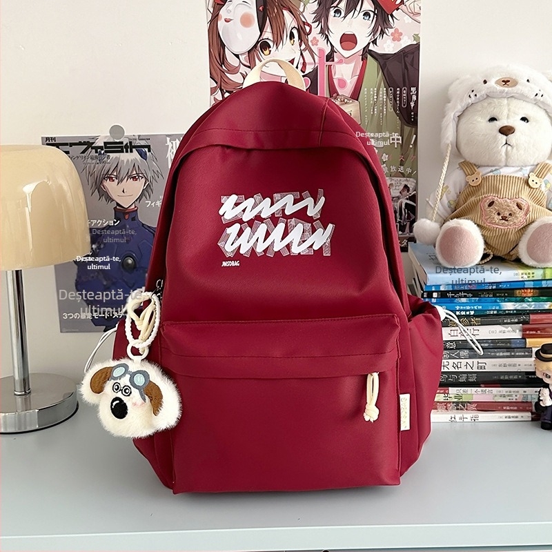 Rucsac școlar unisex din nylon, bretele cu pernă de aer, compatibil laptop 13 inch, capacitate sub 20 L, stil de relaxare