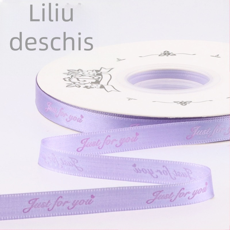 panglică poliesterică Qianmina pentru nunți, ambalare cadouri, buchete de flori și împachetare prăjituri