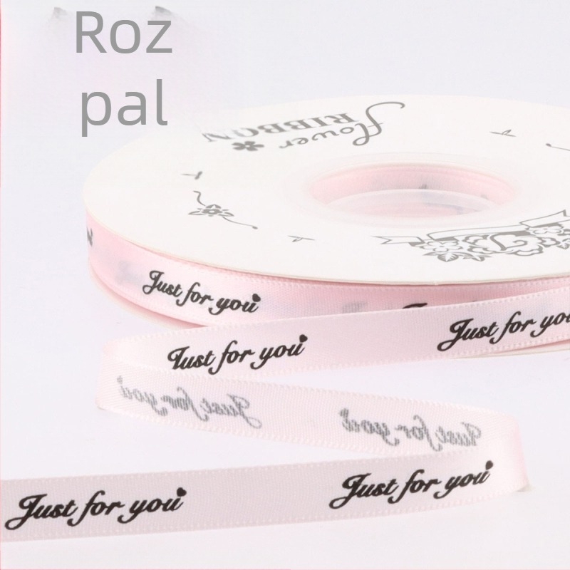 Panglică poliester Qianmina pentru ambalare cadouri, nunți și aranjamente florale