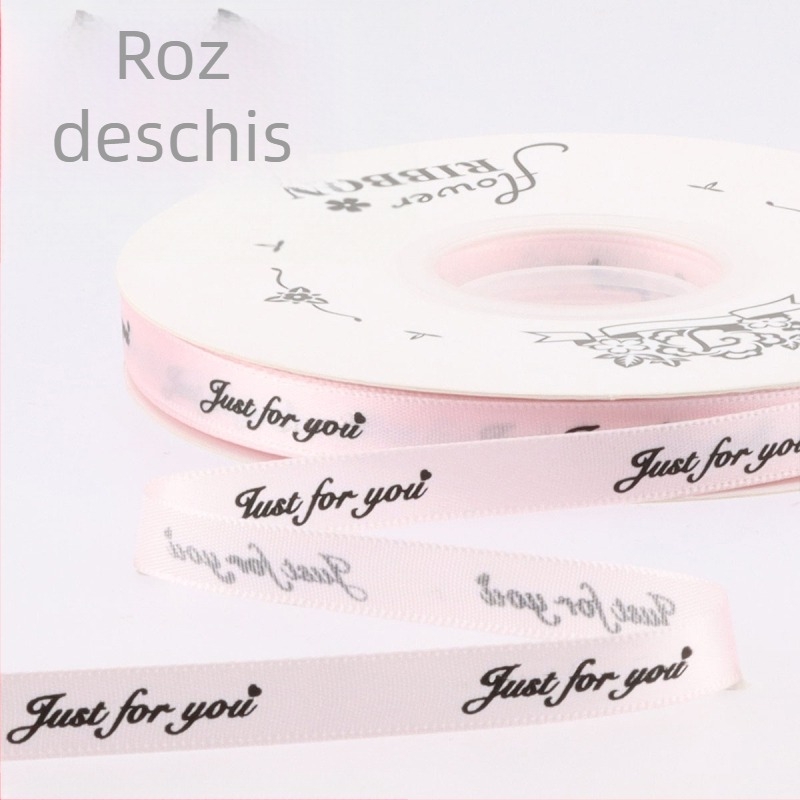 Panglică de poliester – Brand Qianmina; potrivită pentru nunți, ambalarea cadourilor, ambalarea prăjiturilor și buchete de flori