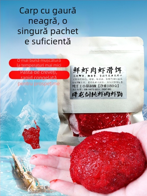 Momeli finisate din creveți pentru pescuit - material din creveți vii, brand Dragon Sword, marcă privată disponibilă