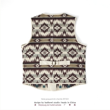 Vesta de bărbați cu model jacquard în formă de romb, căptușită gros pentru iarnă