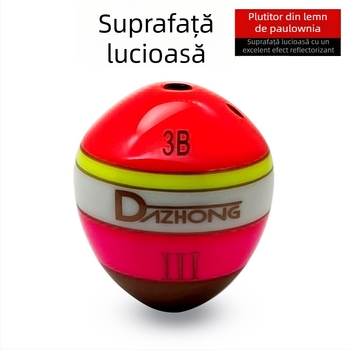 Set plută pentru pescuit la stânci din lemn de paulownia