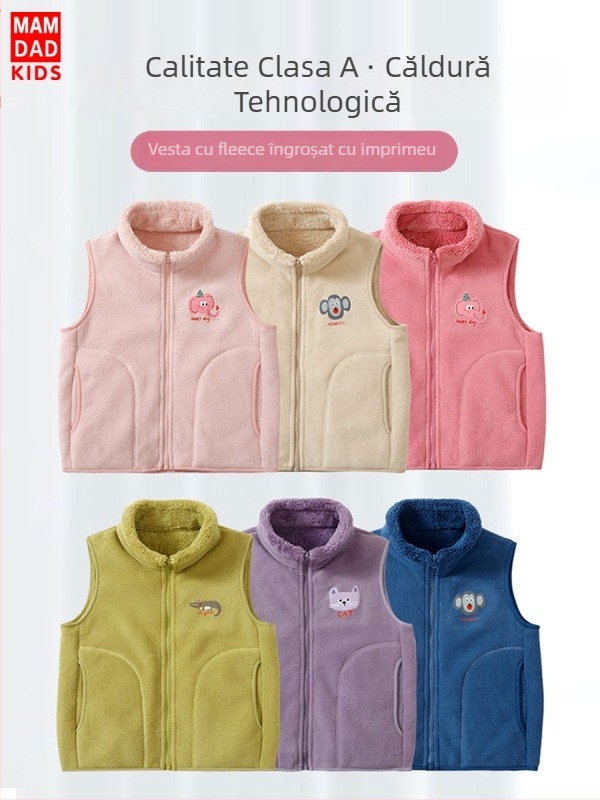 Vesta pentru copii, fără mâneci, căptușită cu fleece, groasă, unisex, fermoar, 100% poliester