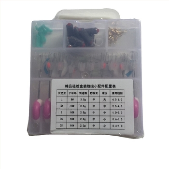 Set de accesorii pentru pescuit — Hanchang, componente din silicon, într-o cutie cilindrică transparentă