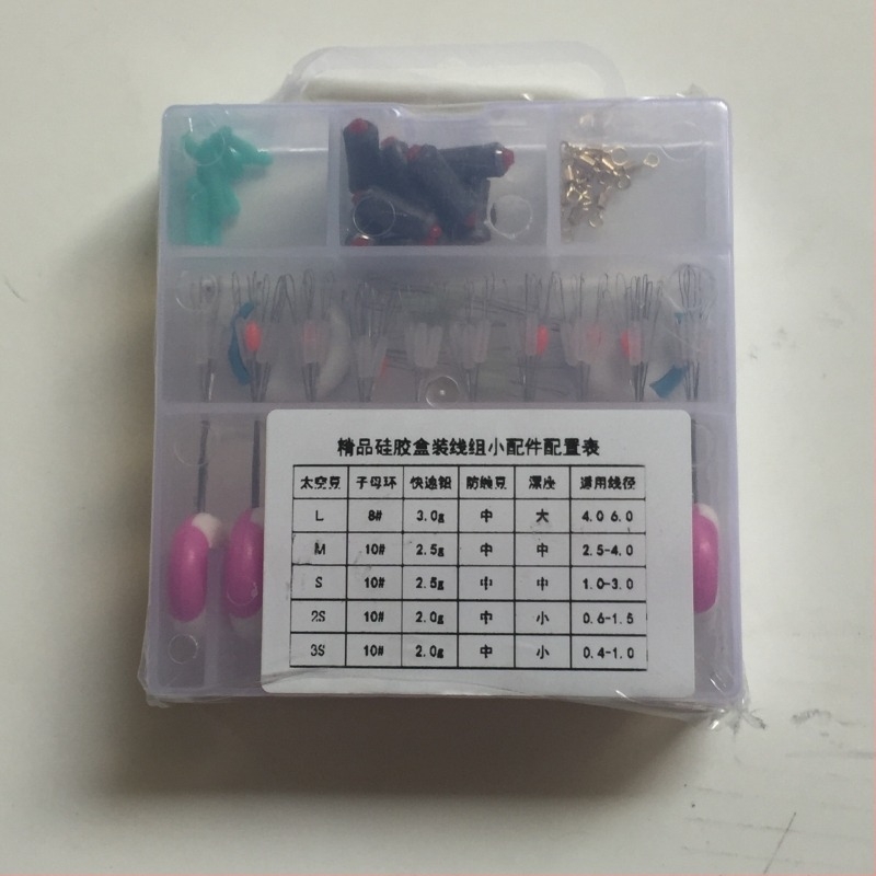 Set de accesorii pentru pescuit — Hanchang, componente din silicon, într-o cutie cilindrică transparentă