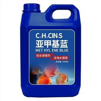 Soluție de albastru de metilen pentru acvariu – sănătatea peștilor, condiționarea apei și dezinfectare, 2,5 kg