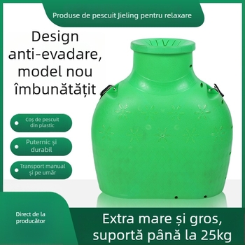 Coș mare din plastic pentru pescuit – capturarea peștelui și altor vietăți acvatice — Marcă: Jieling Fishing, Material: Altul