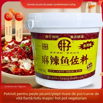 Fat Boy Condiment iute de pește, bază de hot pot ambalaj în butoi, utilizare comercială, valabilitate 12 luni, ambalaj în 2 cutii