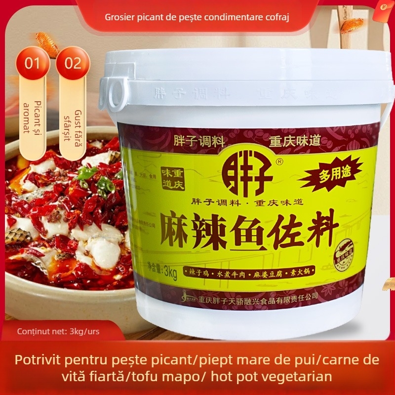 Fat Boy Condiment iute de pește, bază de hot pot ambalaj în butoi, utilizare comercială, valabilitate 12 luni, ambalaj în 2 cutii