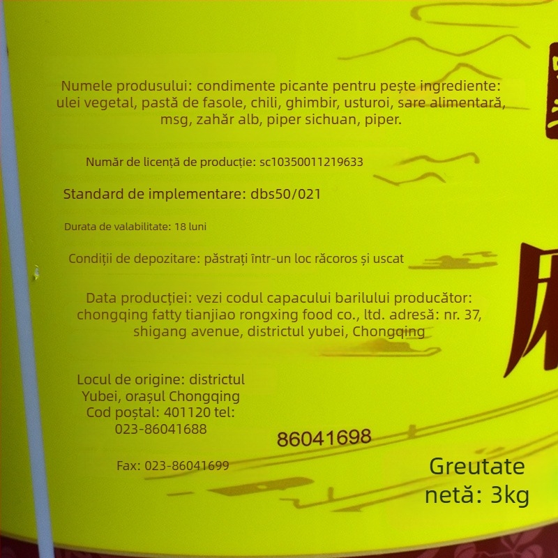 Fat Boy Condiment iute de pește, bază de hot pot ambalaj în butoi, utilizare comercială, valabilitate 12 luni, ambalaj în 2 cutii