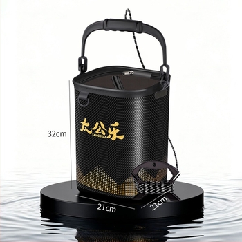 Galeată de apă pentru pești vii cu plasă anti-cădere integrată, turnată din EVA într-o singură piesă, design înălțat