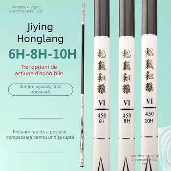 Undiță de pescuit Jiying Red Wolf din carbon înalt, ultra-ușoară, ultra-dură, 28 setări