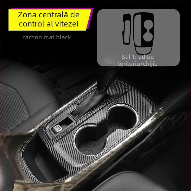 Decal interior din fibră de carbon pentru Chevrolet Equinox — textură zgârieturi, montaj magnetic, pentru panourile laterale ale consolei centrale, personalizare disponibilă