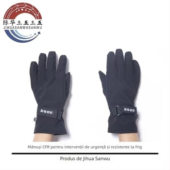 Mănuși de schi - microfibră impermeabilă, Jihua, unisex, grupă de vârstă generală