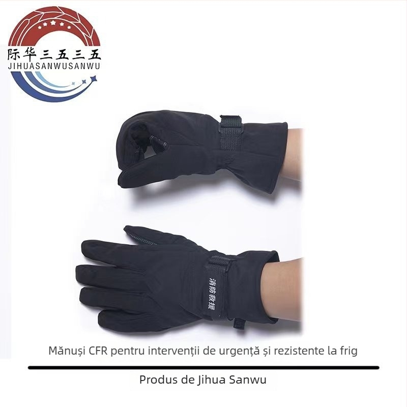 Mănuși de schi - microfibră impermeabilă, Jihua, unisex, grupă de vârstă generală