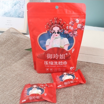 Prosop facial comprimat, de unică folosință — fibră de vâscoză, 100% fibre vegetale; 50 g+; Sister Yuling; demachiere