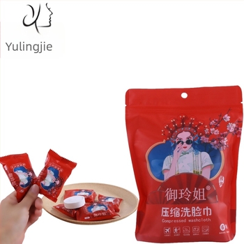 Prosop facial comprimat, de unică folosință — fibră de vâscoză, 100% fibre vegetale; 50 g+; Sister Yuling; demachiere