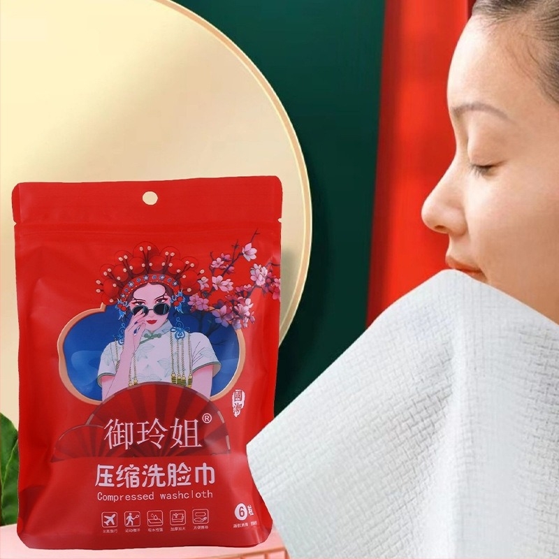 Prosop facial comprimat, de unică folosință — fibră de vâscoză, 100% fibre vegetale; 50 g+; Sister Yuling; demachiere