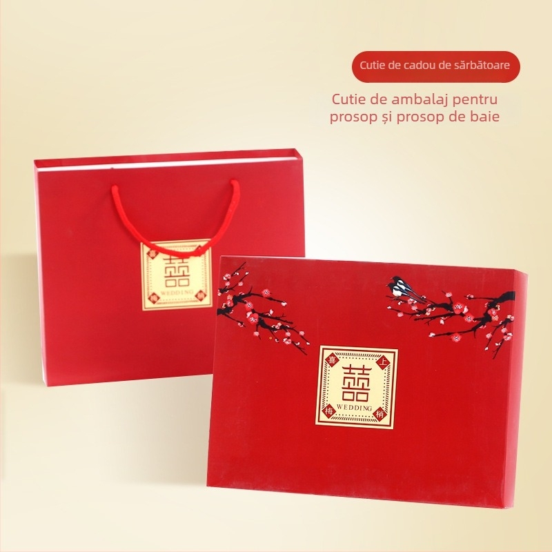 Cutie cadou pentru set de prosoape (3 piese) cu tavă pliantă, hârtie 300GSM, embossing, imprimare UV, gravură, personalizabil cu logo