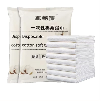 Prosop de baie de unică utilizare - fibră de bambus, 100% bumbac, 80 g/m², absorbție 0–5 s, ambalaj individual