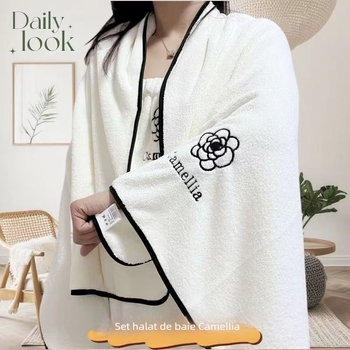 Camellia set de baie din trei piese: prosop purtabil pentru înfășurat, șapcă de uscat părul, fleece coral, material poliester, 230 g