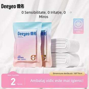 Prosop de baie de unică folosință, cu vid, pentru călătorii și hoteluri, portabil, îngroșat, pentru utilizare umedă și uscată, din fibră de viscose