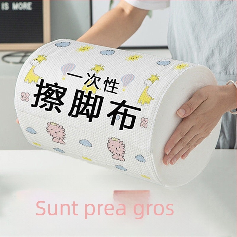 Prosop de unică folosință pentru băița picioarelor și bucătărie — absorbant, nețesut, îngroșat, în rolă