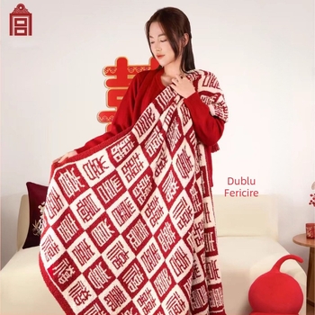 Pătură tricotată pentru odihnă la birou, 800–999 g, potrivită pentru toate sezoanele, personalizabilă, stil chinezesc