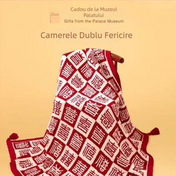 Pătură tricotată pentru odihnă la birou, 800–999 g, potrivită pentru toate sezoanele, personalizabilă, stil chinezesc