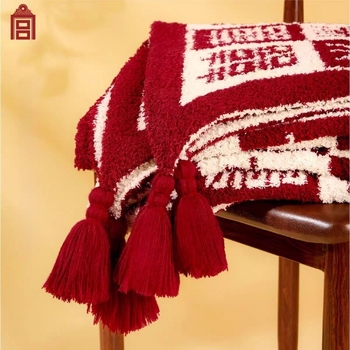 Pătură tricotată pentru odihnă la birou, 800–999 g, potrivită pentru toate sezoanele, personalizabilă, stil chinezesc