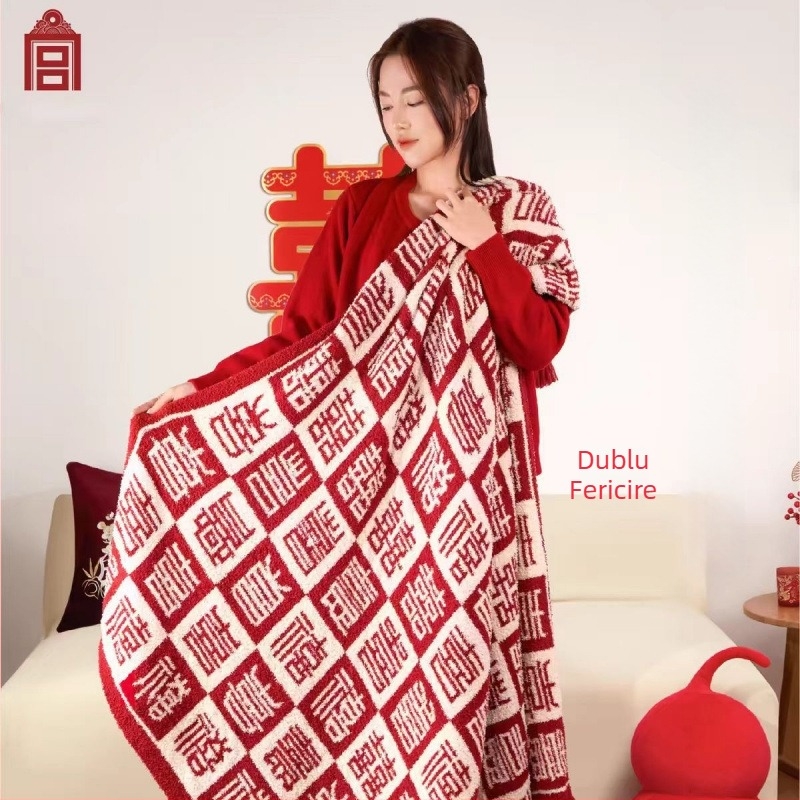 Pătură tricotată pentru odihnă la birou, 800–999 g, potrivită pentru toate sezoanele, personalizabilă, stil chinezesc